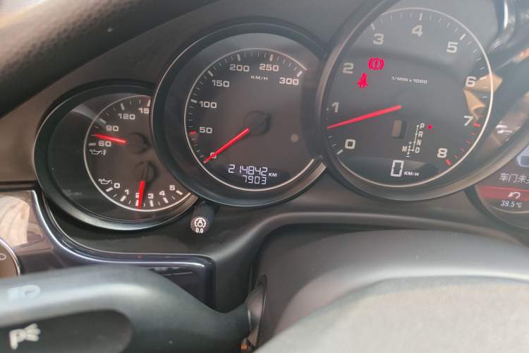 Used Porsche Panamera 2013 Panamera 4 Platinum Edition 3.6L
