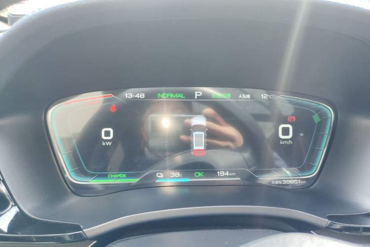 Used BYD Song PLUS New Energy 2021 EV Deluxe Model