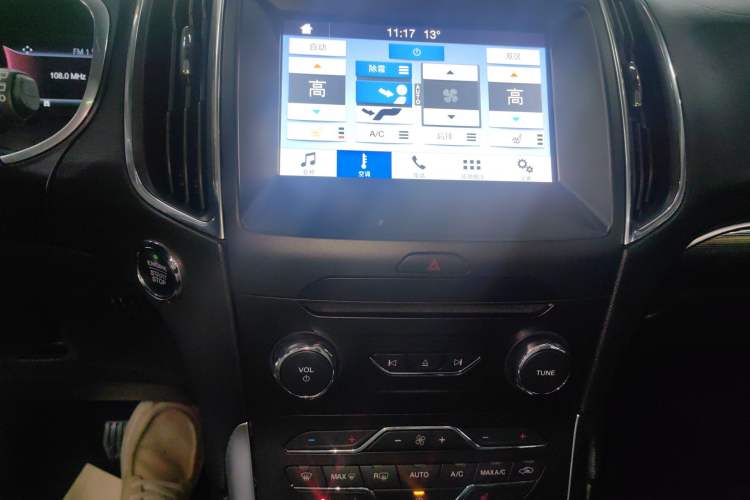 Used Ford Edge 2018 EcoBoost 245 Two-Wheel-Drive Titanium 7-Seater China VI Standard