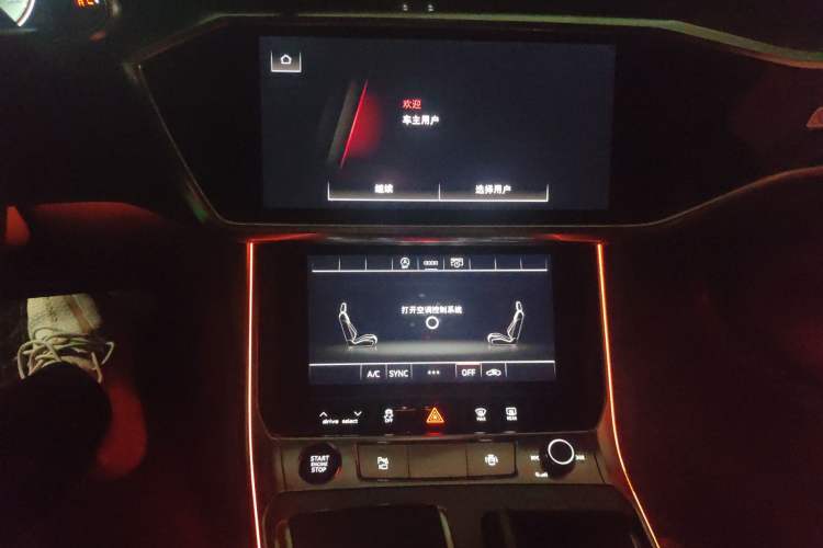 Used Audi A6L 2022 45 TFSI quattro Prestige Dynamic Edition
