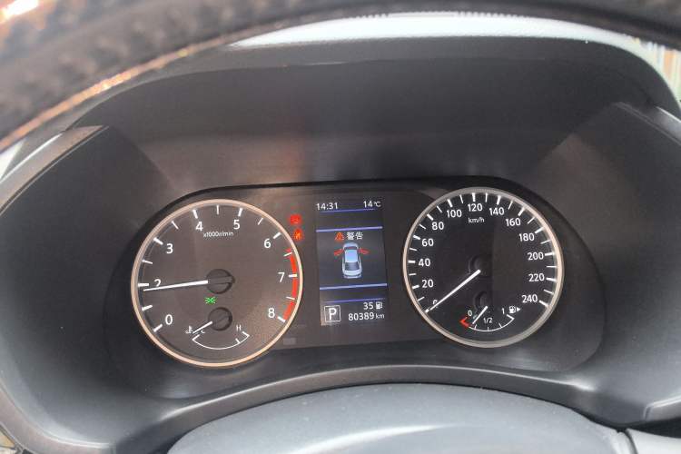 Used Nissan Sylphy 2020 1.6L XL CVT Enjoyment Edition Instrument Cluster