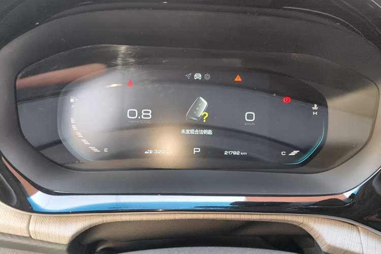 Used Baojun RM-5 2019 1.5T CVT 24-Hour Online Luxury Version 6 Seats Instrument Cluster