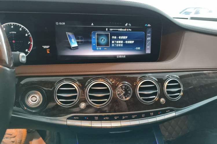 Used Mercedes-Benz S-Class 2020 S 350 L Exclusive Edition Prestige Collection Audio And AC Panel