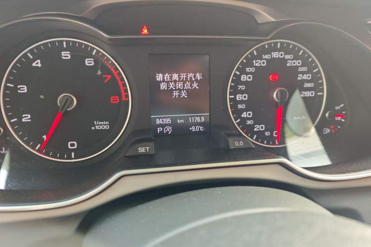 Used Audi A4L 2016 35 TFSI Collection Edition S line Luxury Model Odometer Close Up