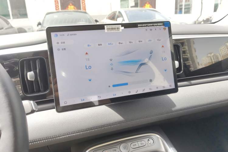 Used BYD Sealion 05 EV 2025 520 km Smart Cruise Version
