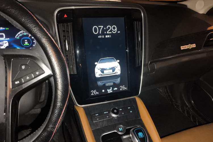 Used BYD Qin New Energy 2017 Qin EV300 Luxury Edition