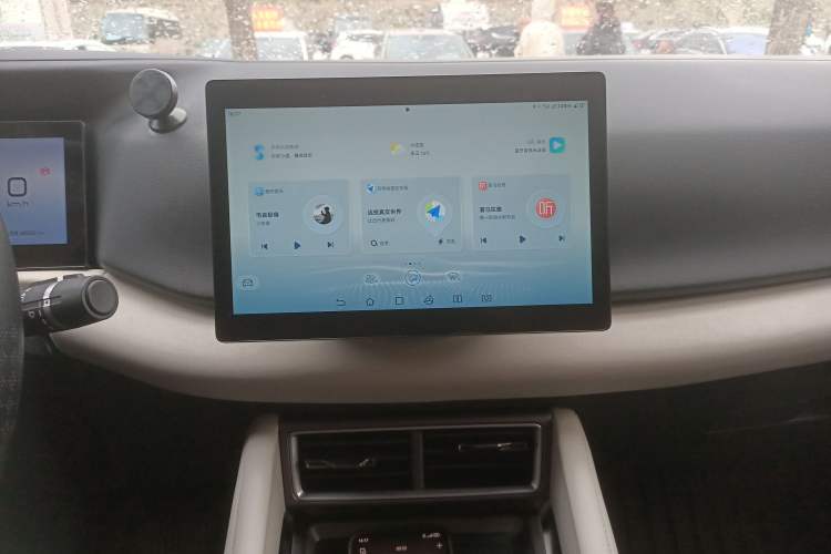 Used BYD Yuan UP 2024 401 km Active Version Audio And AC Panel