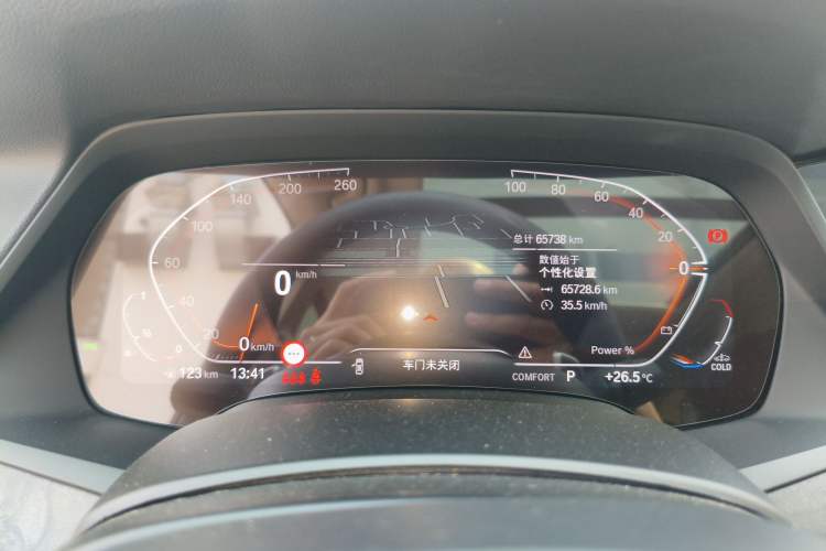 Used BMW X5 2022 Restyled xDrive 30Li Luxury Version M Sport Package Instrument Cluster