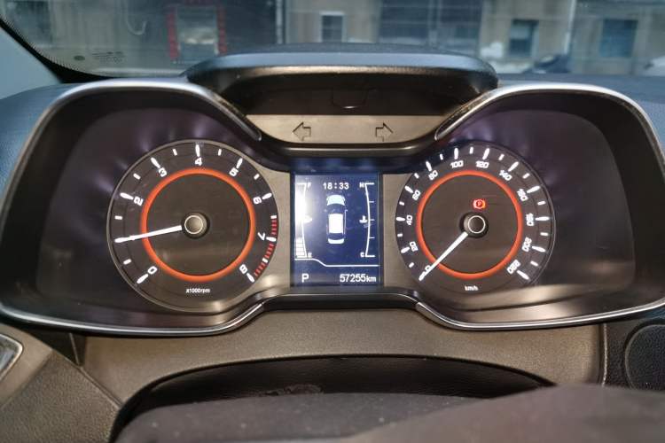 Used Chery Arrizo 5 2016 1.5L CVT Lingrui Edition