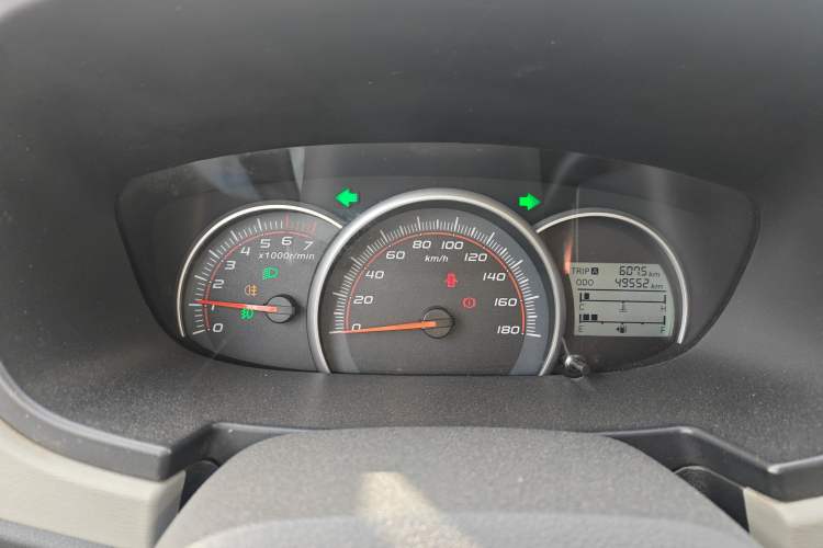 Used Oshan Olisway 2015 1.2L Manual Enjoyment Model