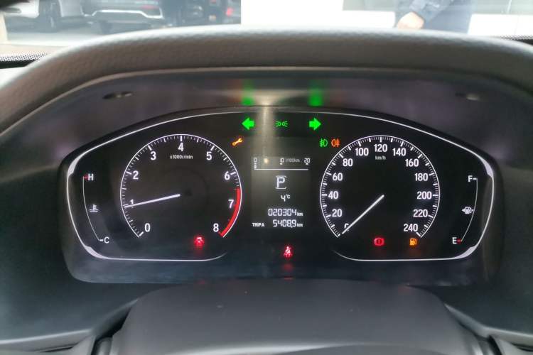 Used Honda Inspire 2022 260TURBO Elegant Edition
