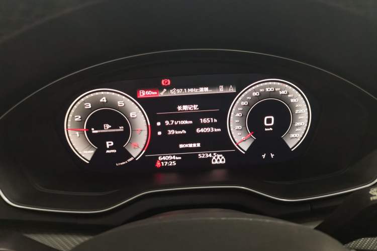 Used Audi Q5L 2021 45 TFSI Luxury Prestige Edition