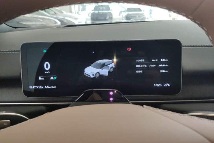 Used Nio ES6 2025 75 kWh Instrument Cluster