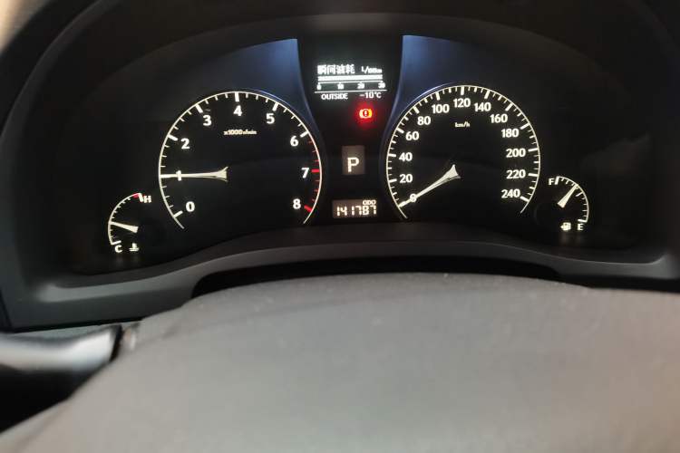 Used Lexus RX Classic 2012 270 Elegant Edition
