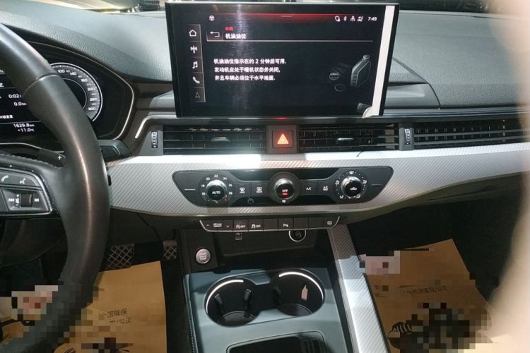 Used Audi A4L 2020 40 TFSI Fashionable and Elegant Model