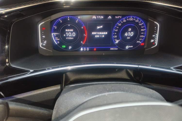 Used Volkswagen Tayron X 2020 330TSI Two-Wheel Drive Flagship Smart Connectivity Version
