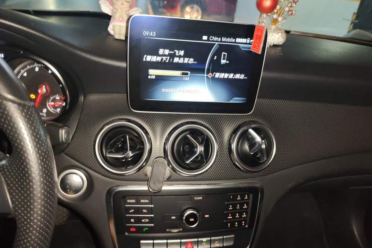 Used Mercedes-Benz GLA 2018 GLA 200 Sport Edition Audio And AC Panel