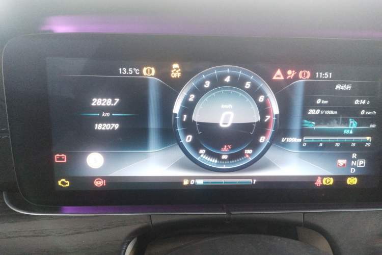 Used Mercedes-Benz E-Class 2016 E 300 L Sport Luxury Model Instrument Cluster