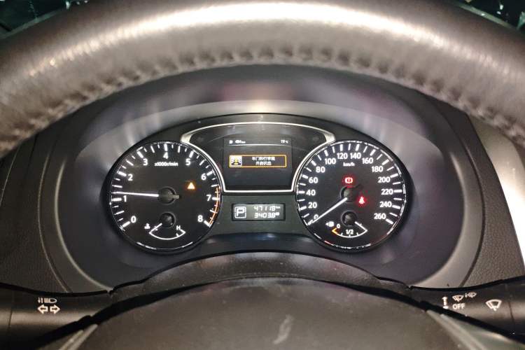 Used Nissan Teana 2016 2.0L XL Comfort Edition
