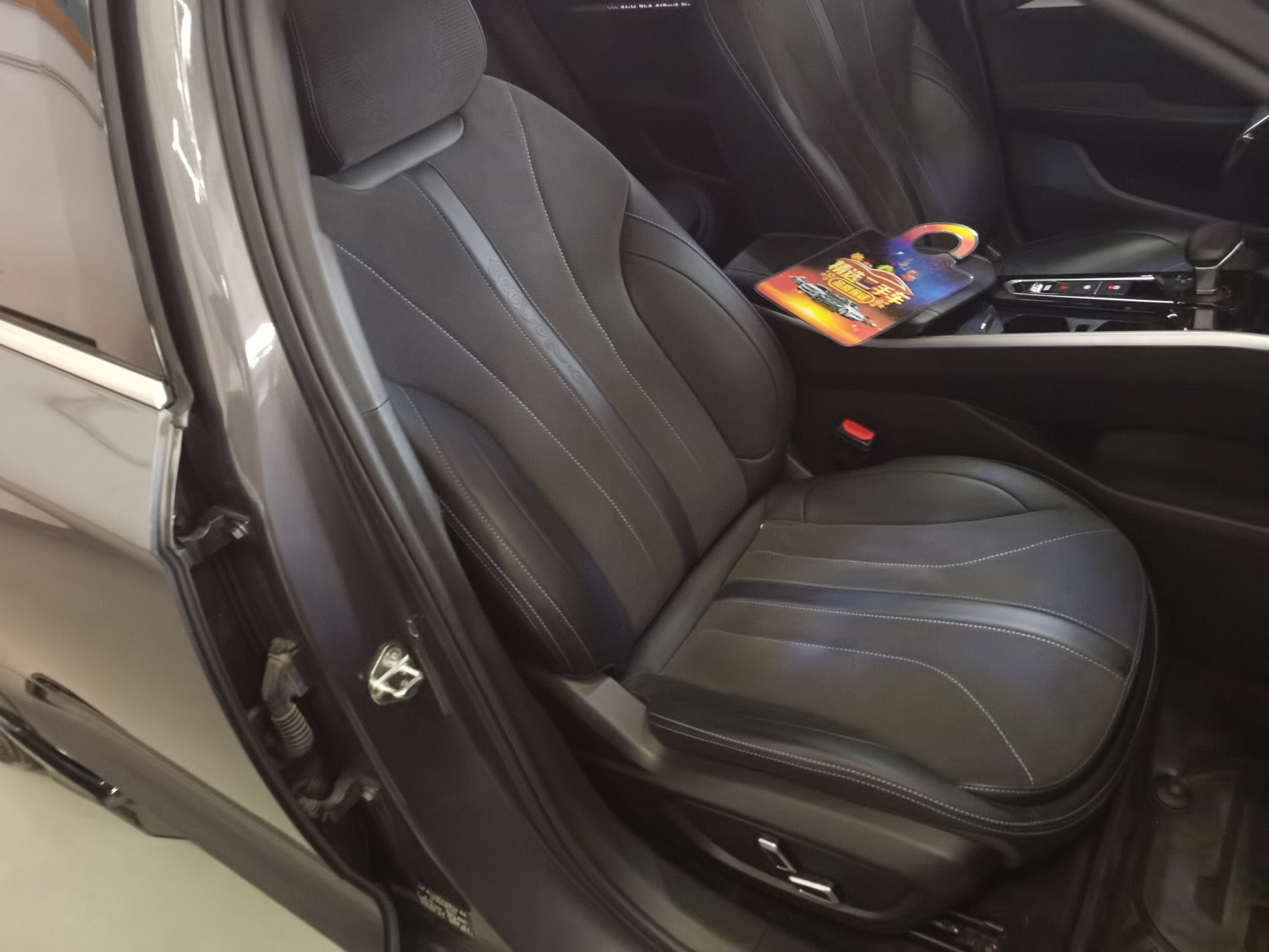 Geely Auto Preface 2025 Dongfang Yao 2.0TD Moonlight Edition — снимка 17