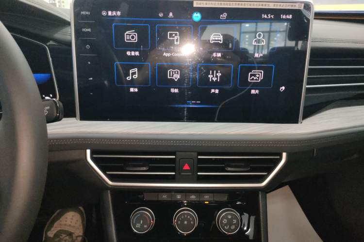 Used Volkswagen Sagitar 2025 300TSI DSG Excellence Edition