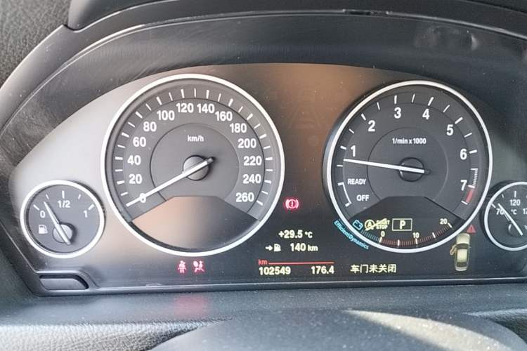 Used BMW 3 Series 2018 320Li Fashion Model