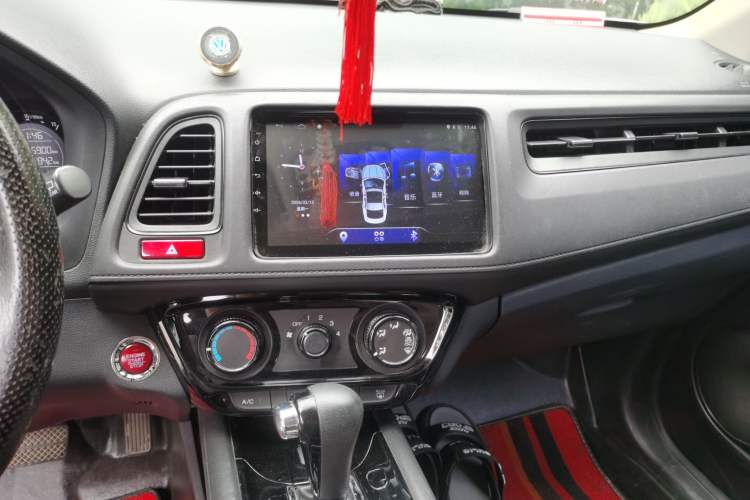 Used Honda Vezel 2016 1.8L CVT Front-Wheel Drive Pioneer Edition