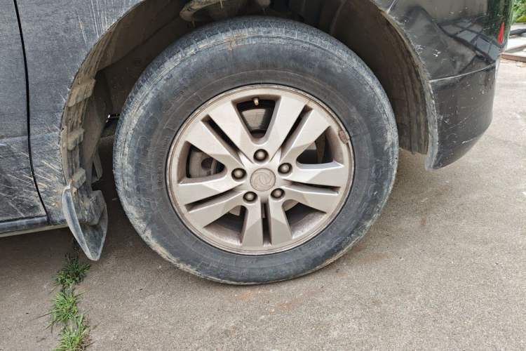 Used FORTHING CM7 2018 2.0T Manual Luxury Version
