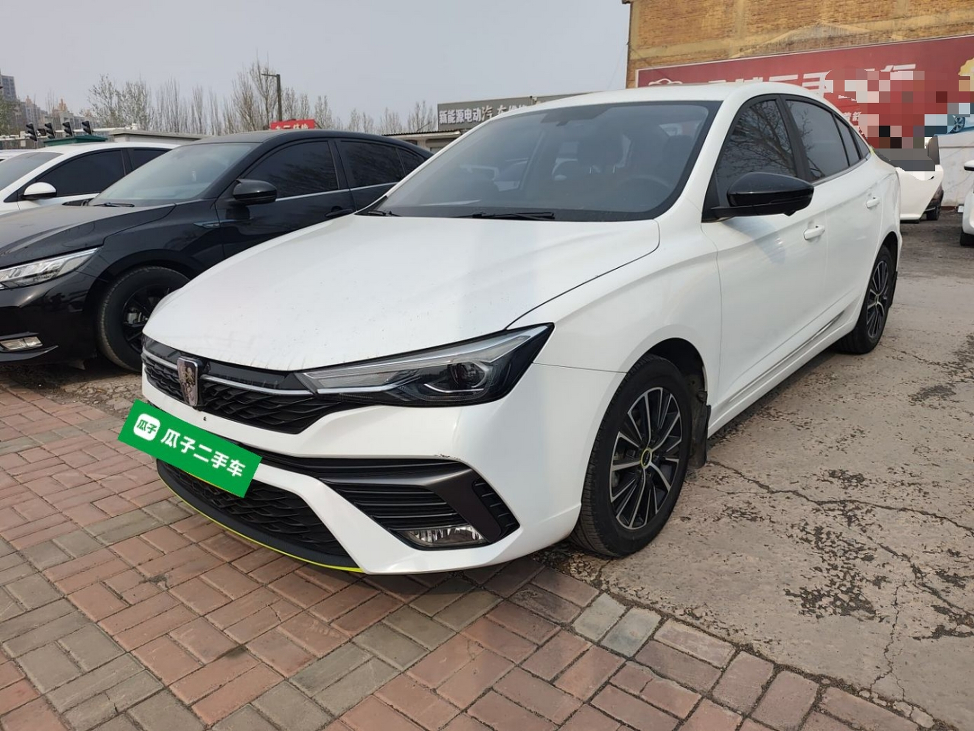 Under Front Bumper