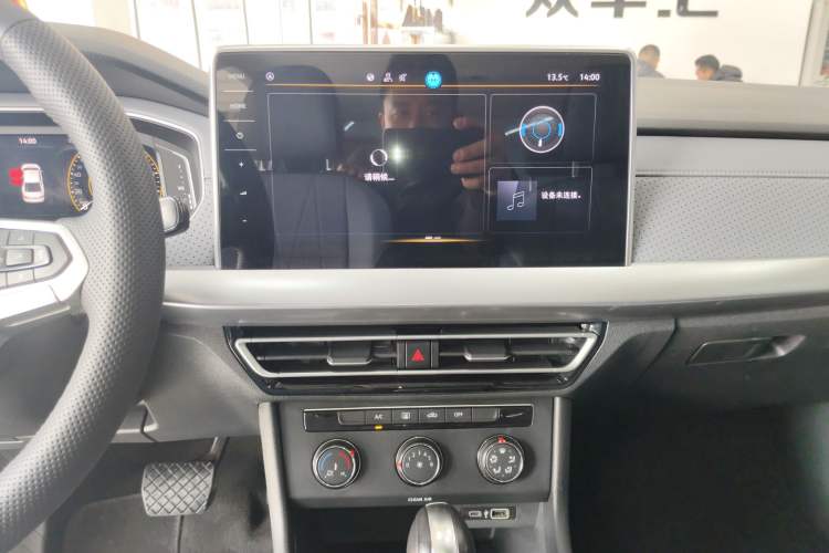 Used Volkswagen Lavida 2023 1.5L Automatic 5 Million Edition