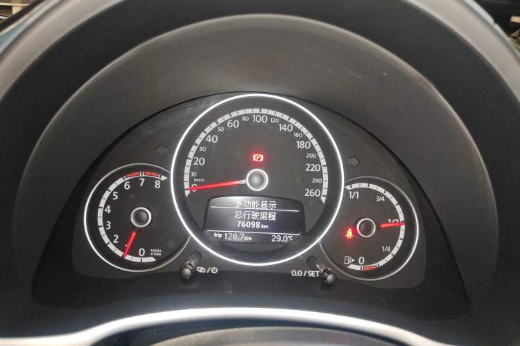 Used Volkswagen Beetle 2013 1.2TSI Fashion Edition
