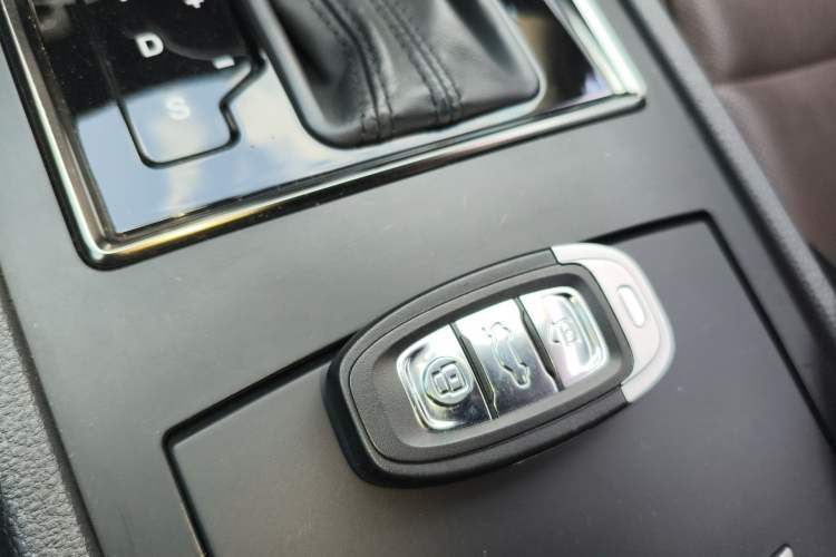 Used Hongqi H7 2017 2.0T Luxury Model Vehicle Key