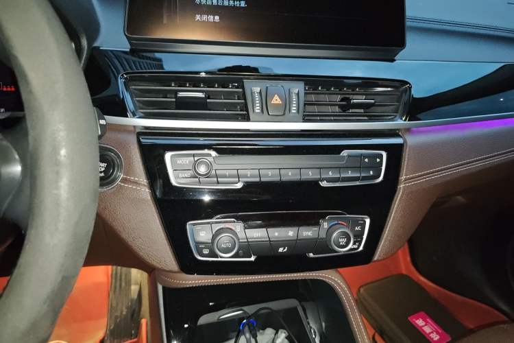 Used BMW X2 2021 Restyled sDrive25i M Sport Package