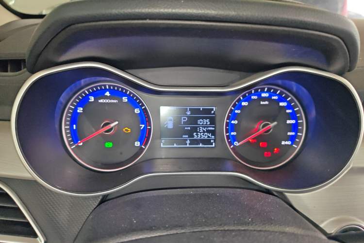 Used Geely Auto Vision 2018 1.5L Automatic Happiness Edition
