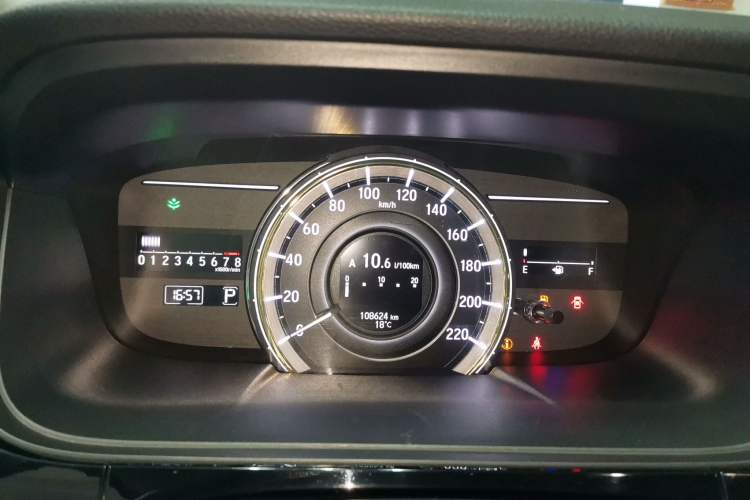 Used Honda Elysion 2016 2.4L Luxury Edition