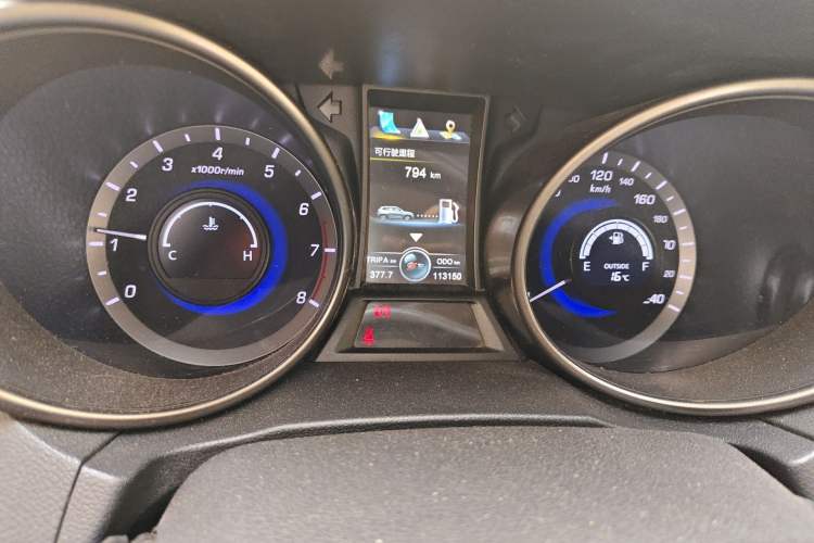 Used CHANGAN CS75 2014 2.0L Manual Leading Version China IV Standard