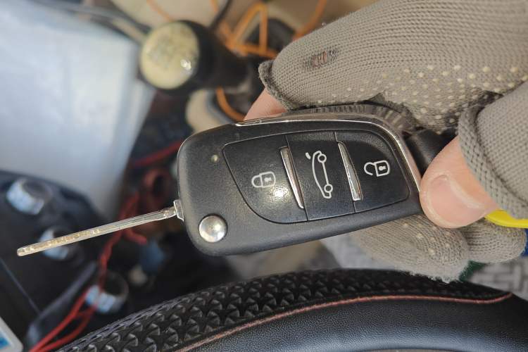 Used Dongfeng Xiaokang C35 2018 1.5L Base Model II Sedan China V Emission Standard DK15 Vehicle Key