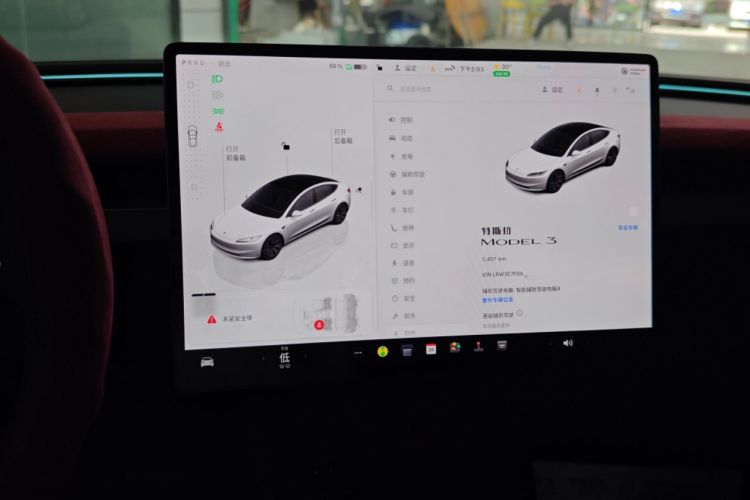 Used Tesla Model 3 2025 Model Revised Rear-Wheel-Drive Version