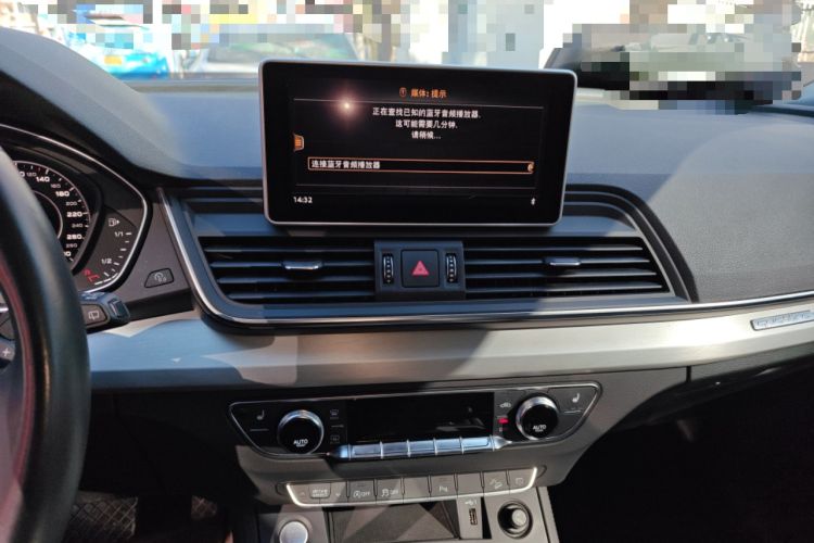 Used Audi Q5L 2018 40 TFSI Prestige Fashion Edition China VI
