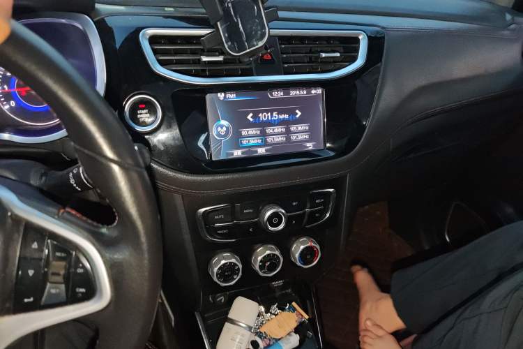 Used Brilliance V3 2016 1.5L Manual Smart Version