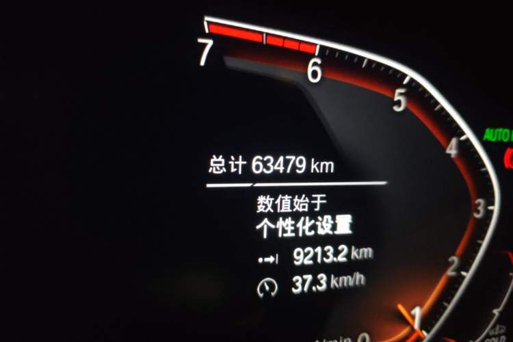 Used BMW X3 2021 Facelift xDrive28i Luxury Package