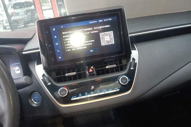 Used Toyota Levin 2022 Dual-Engine 1.8H E-CVT Luxury Edition