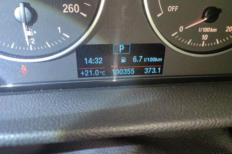 Used BMW 2 Series Active Tourer 2016 218i Leading Model
