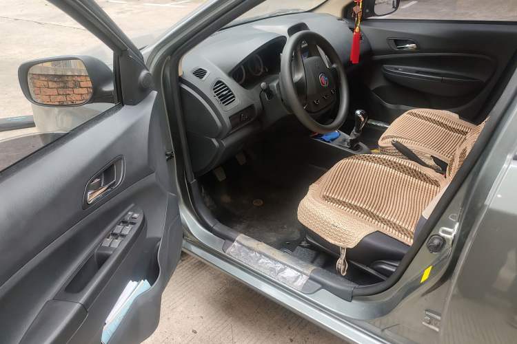 Used Geely Auto Diamond Fortune 2015 1.5L Elite Model