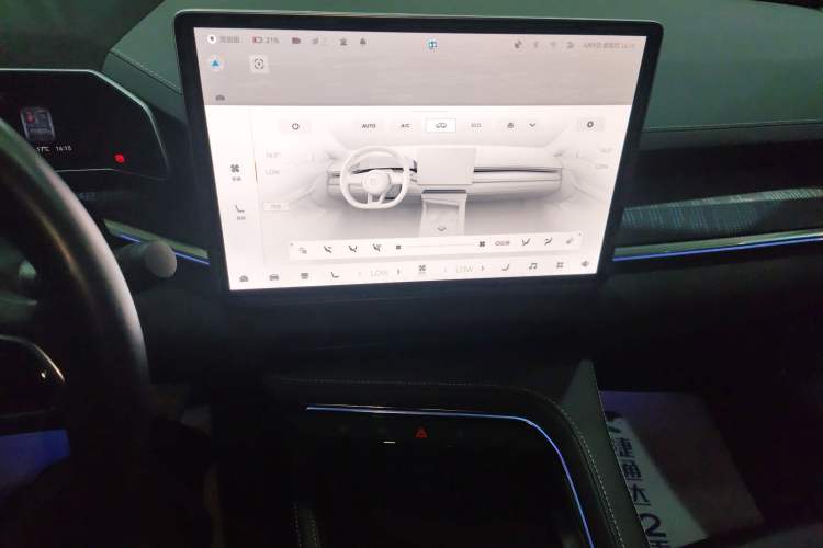 Used Zeekr 001 2022 Ultra-Long Range Single-Motor WE Version Audio And AC Panel