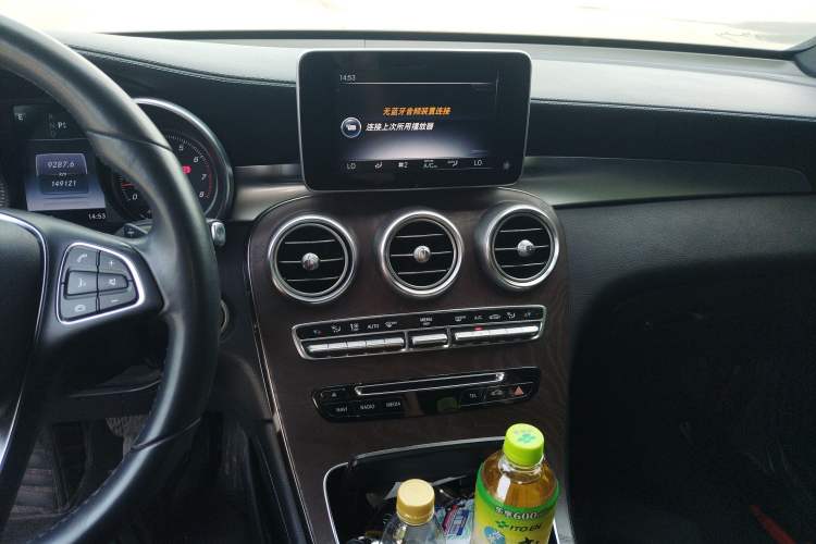 Used Mercedes-Benz GLC 2017 GLC 300 4MATIC Sport Edition
