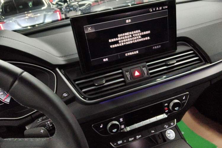 Used Audi Q5L 2024 40 TFSI Luxury Dynamic Edition
