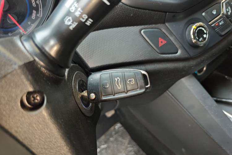 Used Cowin X5 2017 2.0L CVT Luxury Version Vehicle Key