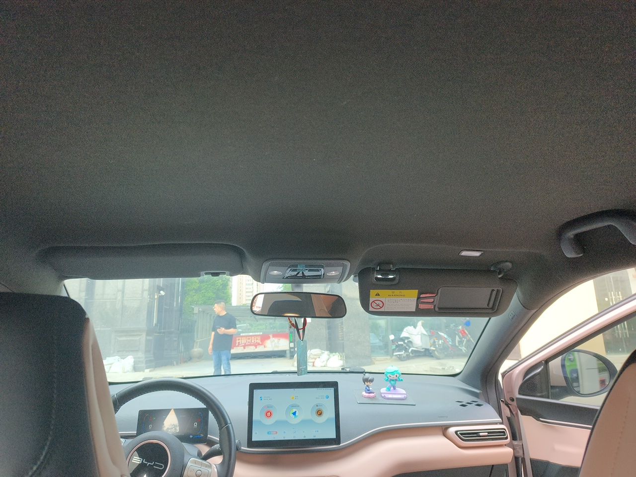 BYD Seagull 2023 Free Edition — снимка 15