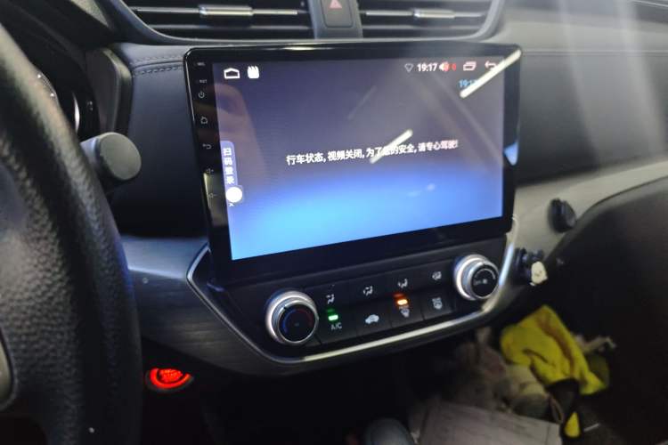Used Honda Envix 2019 180TURBO CVT Enjoyment Edition China VI Audio And AC Panel